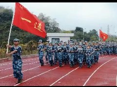 郴州市科龍職校軍訓會操表演圓滿結束，少年未來可期